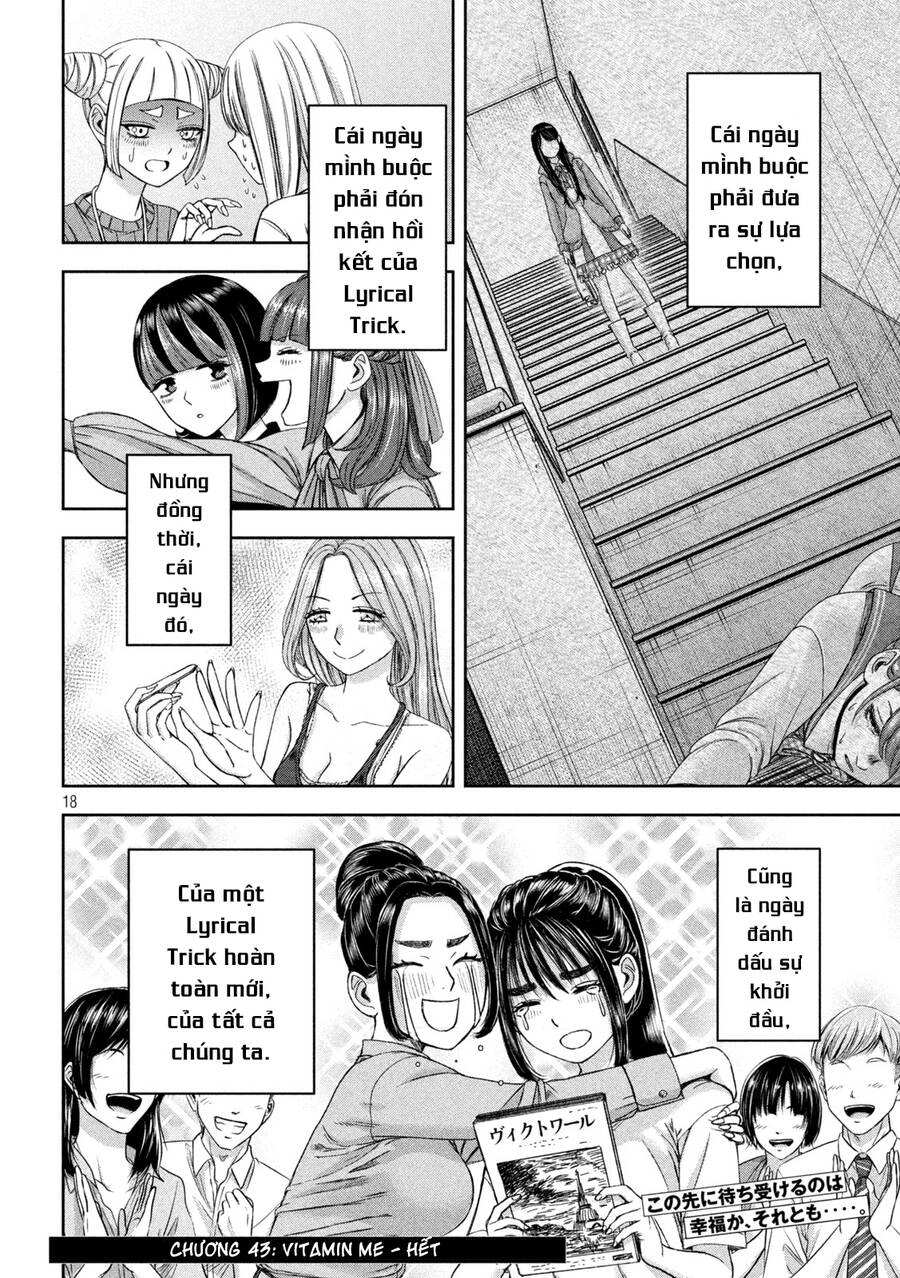 Arika Của Tôi Chapter 43 - 20