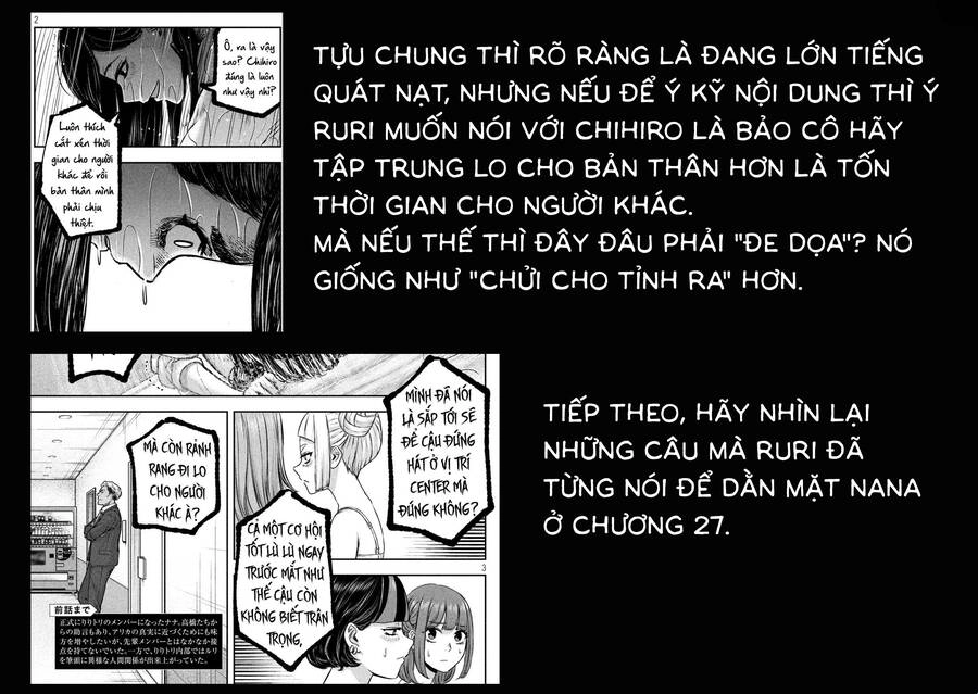 Arika Của Tôi Chapter 43 - 23