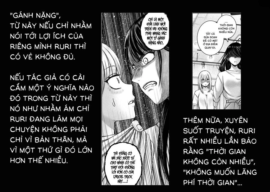 Arika Của Tôi Chapter 43 - 24
