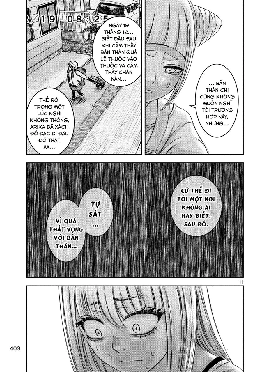 Arika Của Tôi Chapter 44 - 13