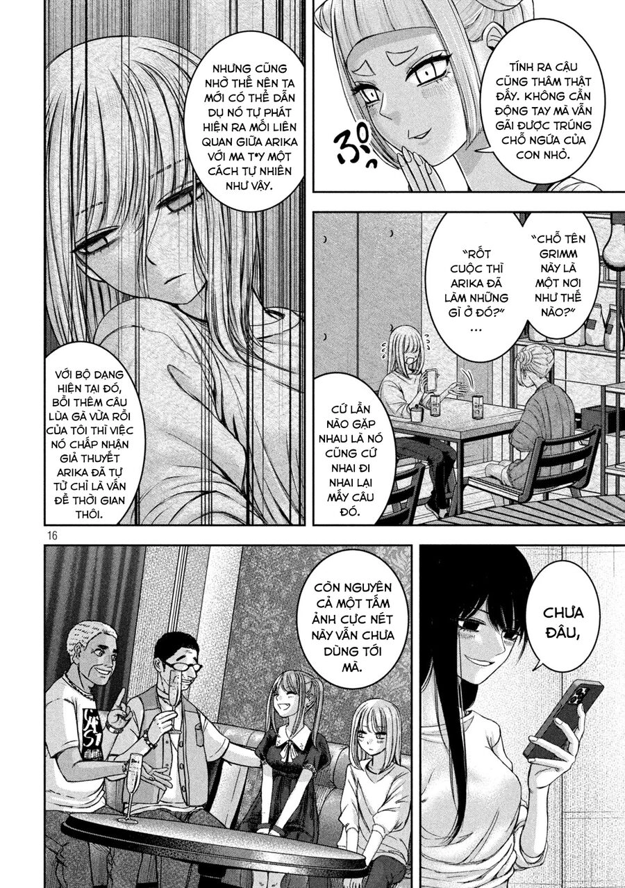 Arika Của Tôi Chapter 44 - 18