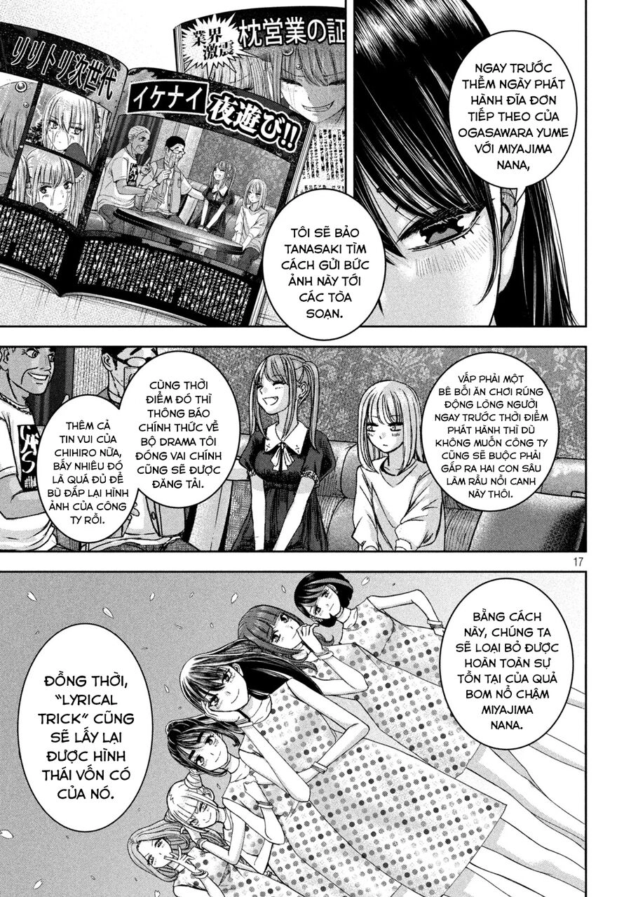 Arika Của Tôi Chapter 44 - 19