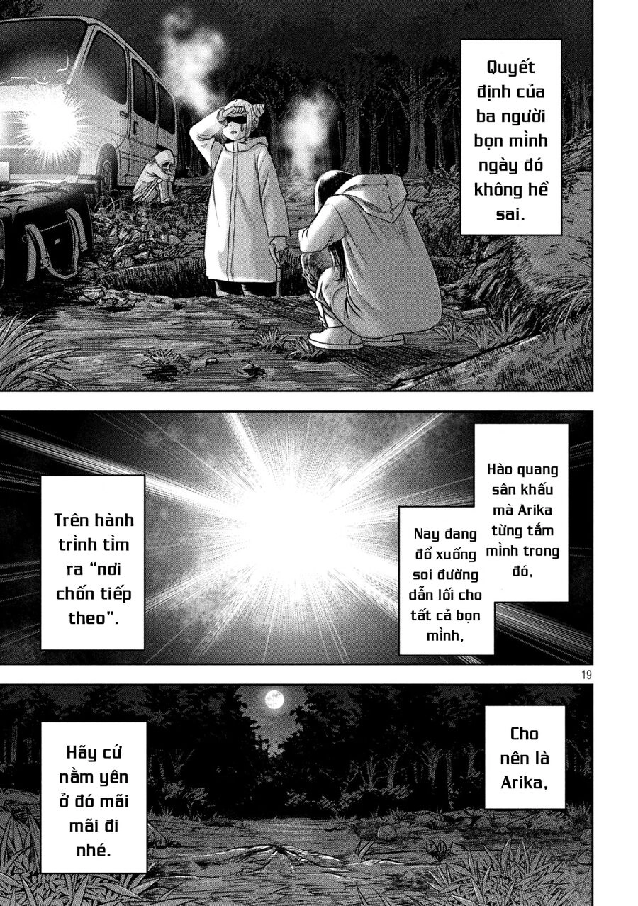 Arika Của Tôi Chapter 44 - 21