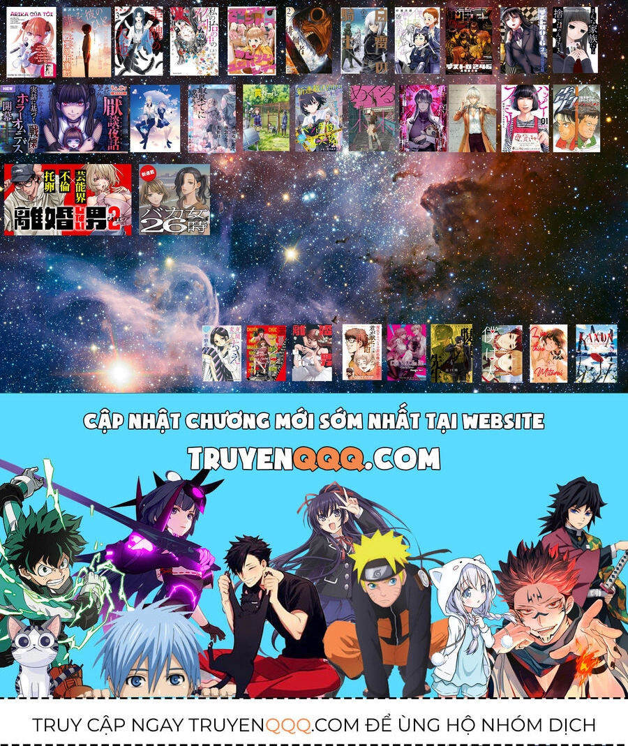 Arika Của Tôi Chapter 44 - 24