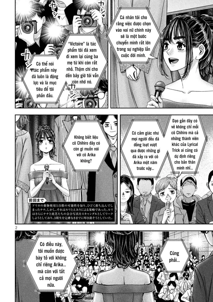 Arika Của Tôi Chapter 45 - 4