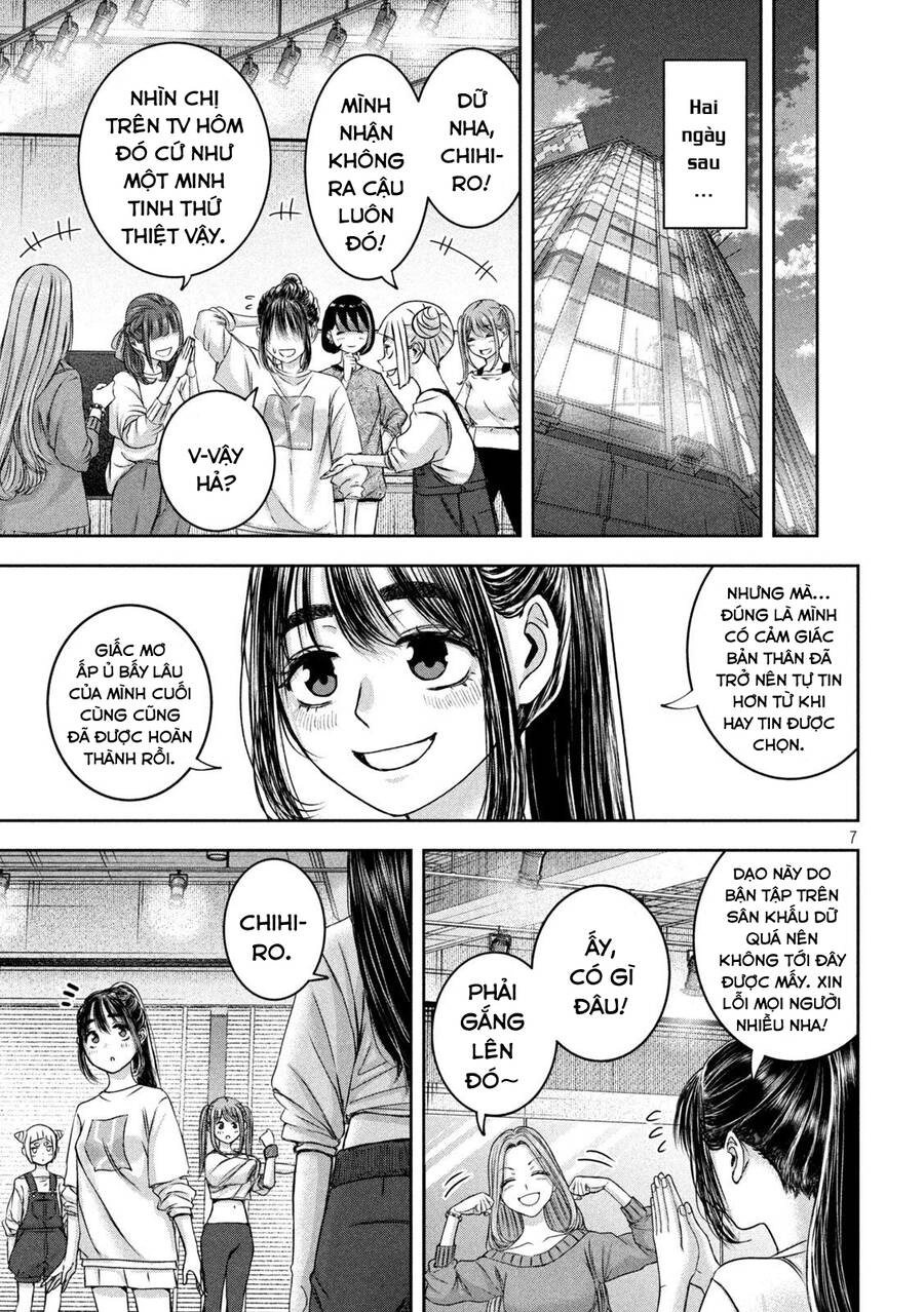 Arika Của Tôi Chapter 45 - 9