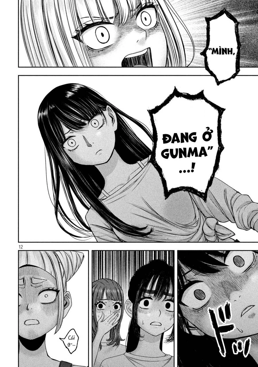 Arika Của Tôi Chapter 45 - 14