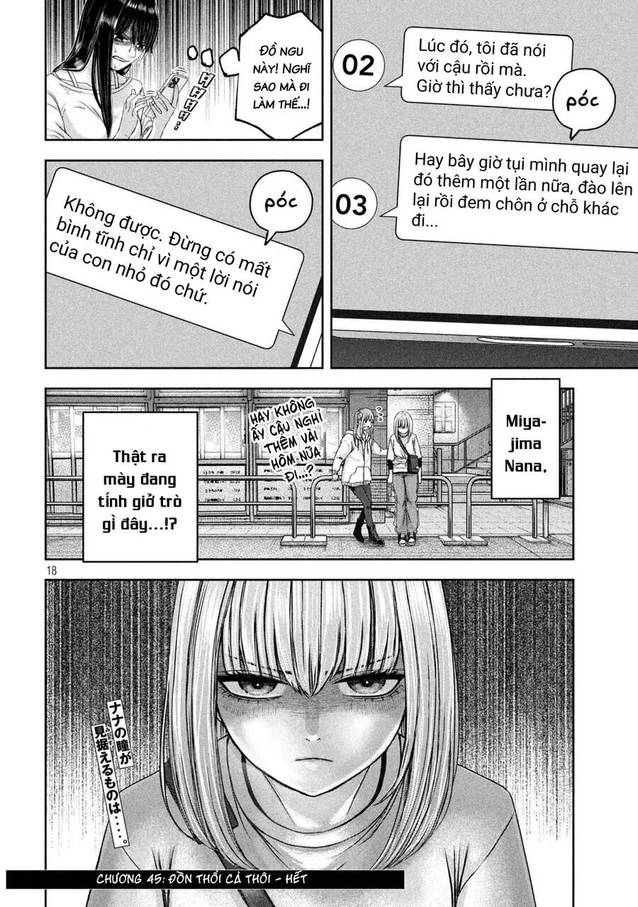 Arika Của Tôi Chapter 45 - 20