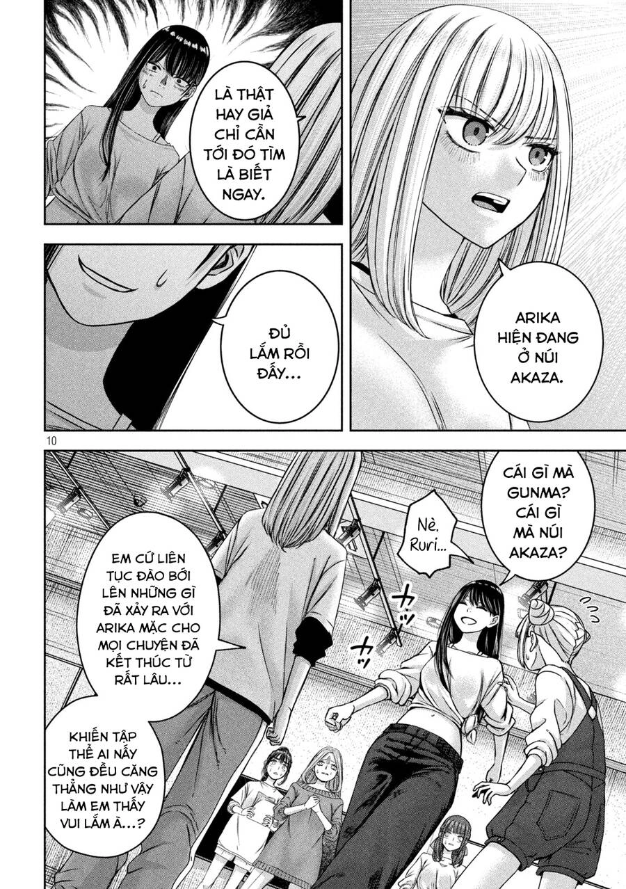 Arika Của Tôi Chapter 46 - 12