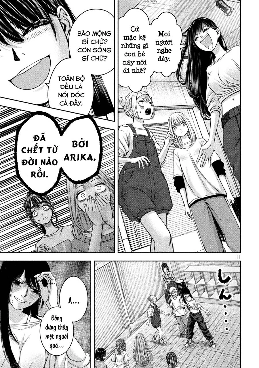 Arika Của Tôi Chapter 46 - 13