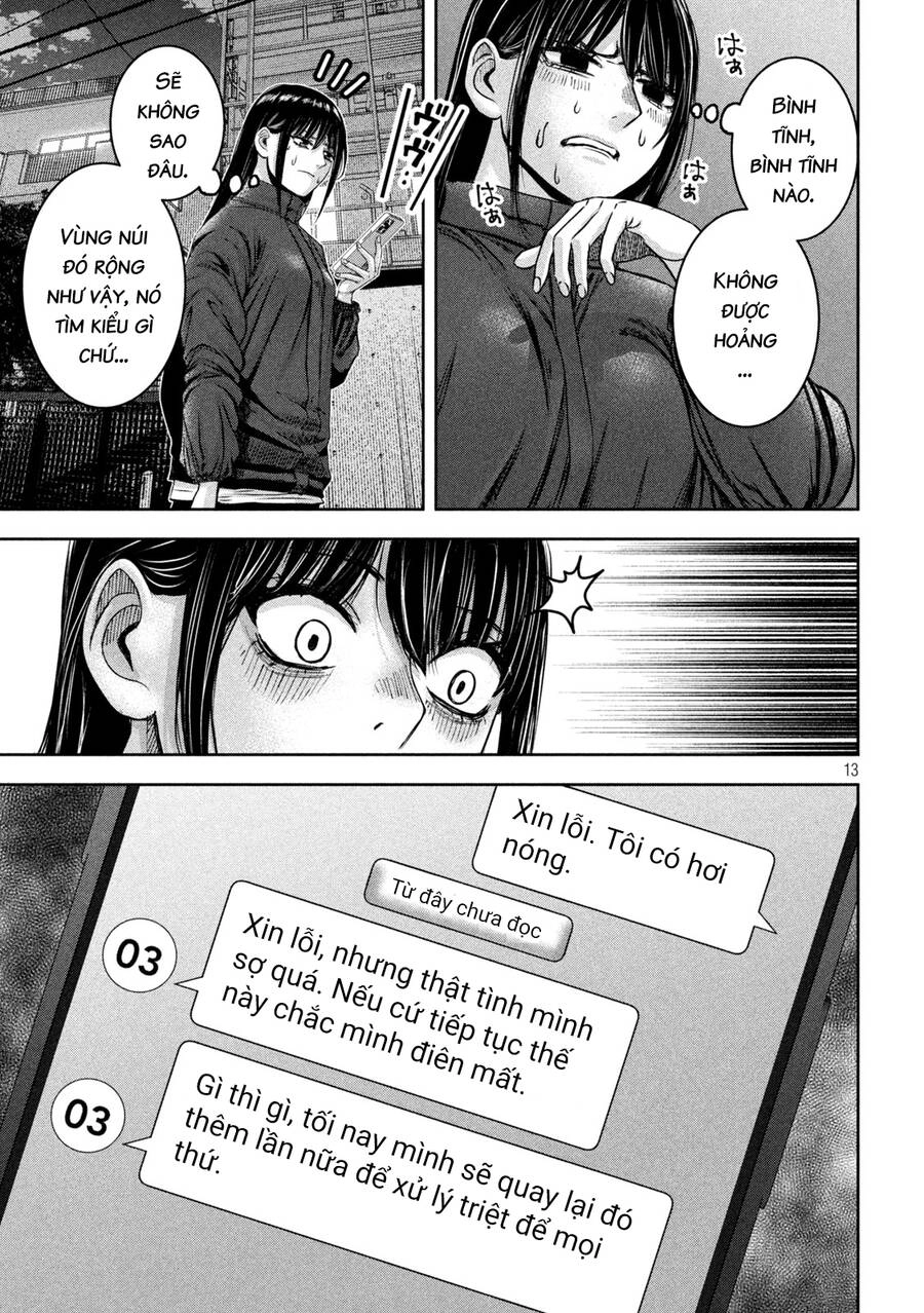 Arika Của Tôi Chapter 46 - 15