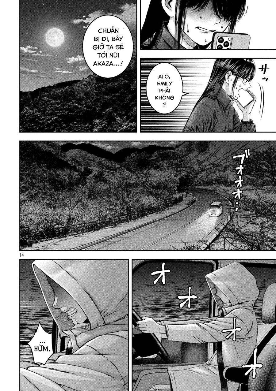 Arika Của Tôi Chapter 46 - 16