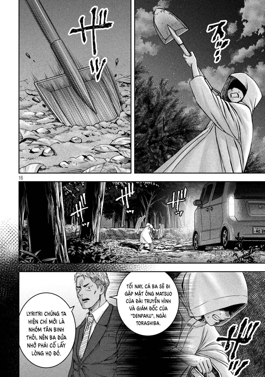 Arika Của Tôi Chapter 46 - 18