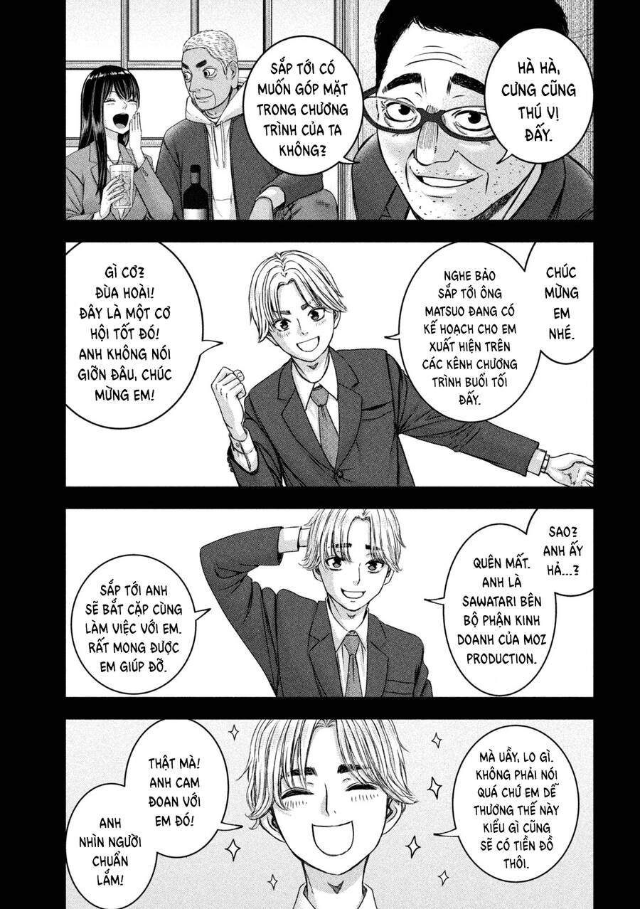 Arika Của Tôi Chapter 46 - 19