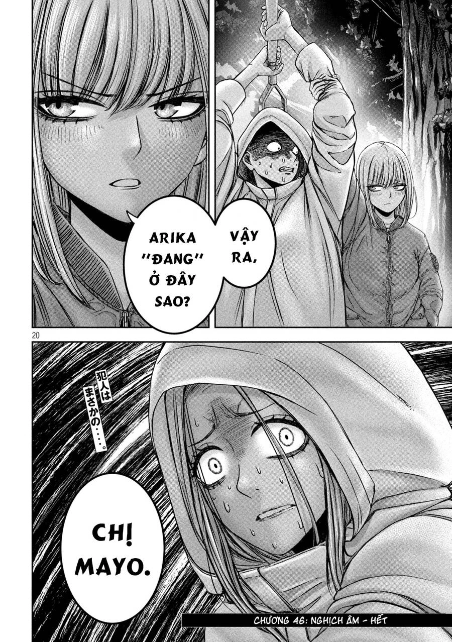 Arika Của Tôi Chapter 46 - 22
