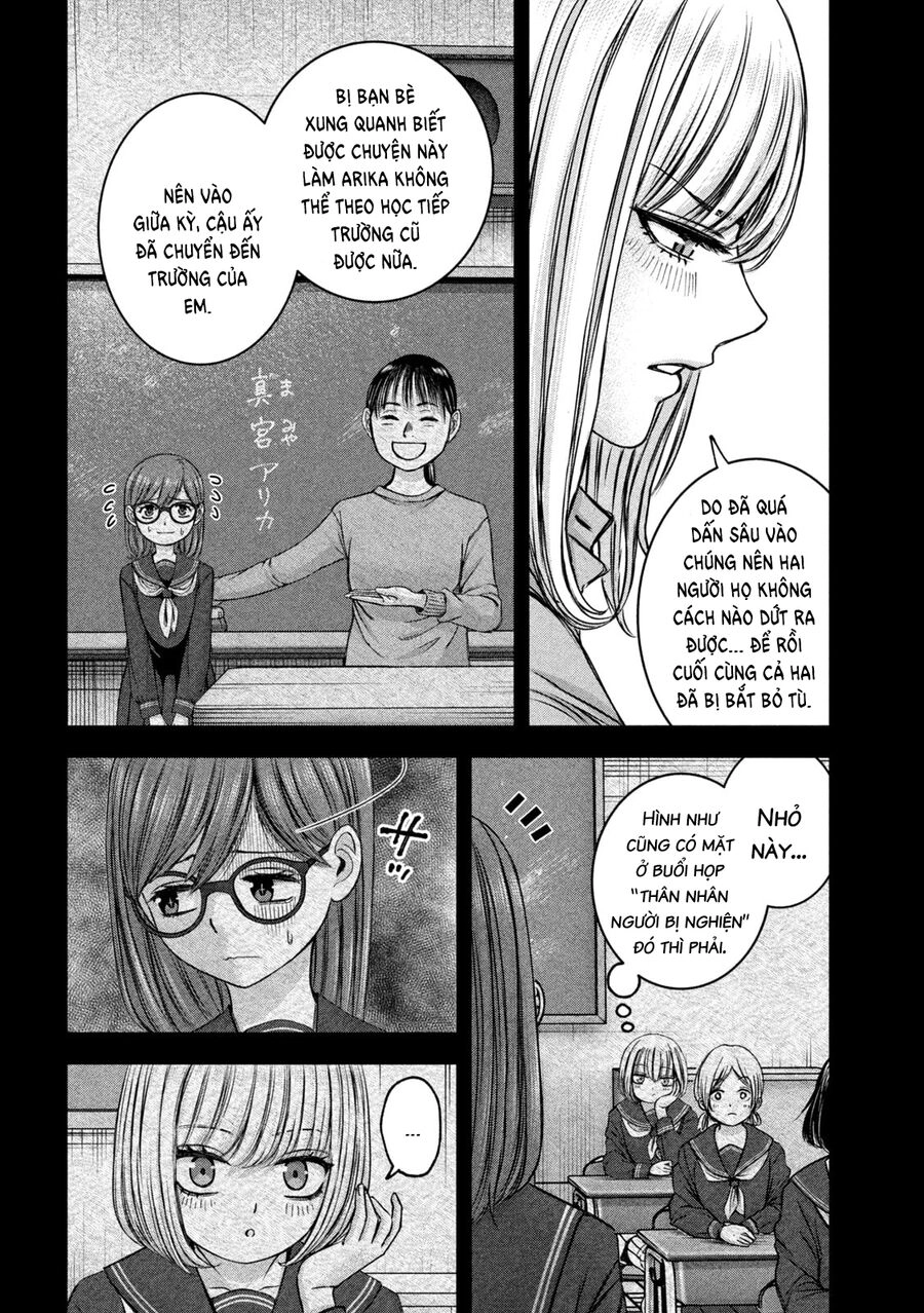 Arika Của Tôi Chapter 47 - 6