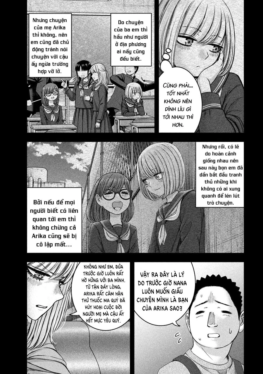 Arika Của Tôi Chapter 47 - 7