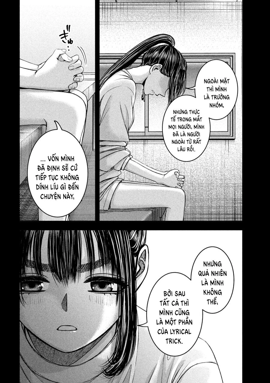 Arika Của Tôi Chapter 47 - 14