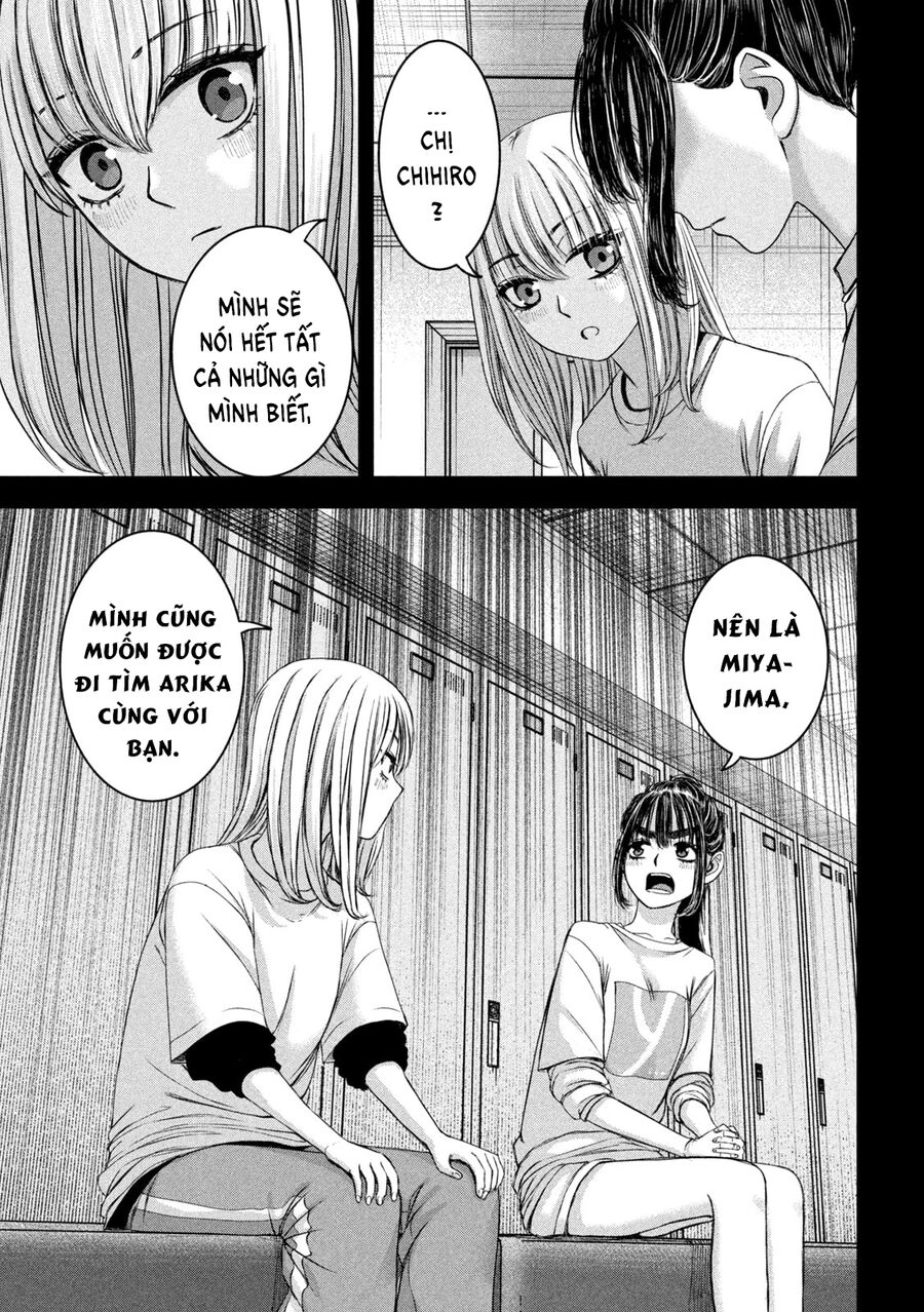 Arika Của Tôi Chapter 47 - 15