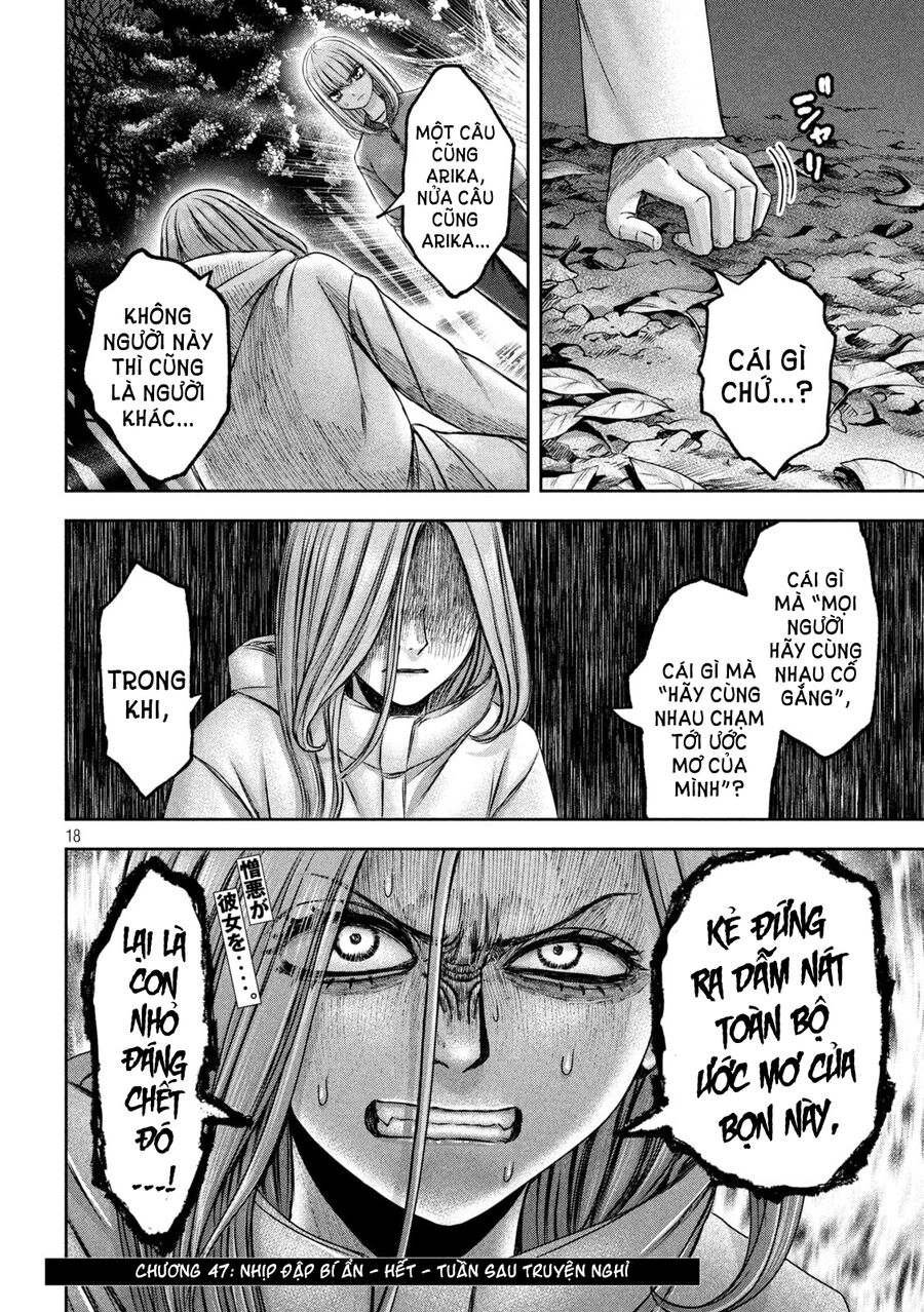 Arika Của Tôi Chapter 47 - 20