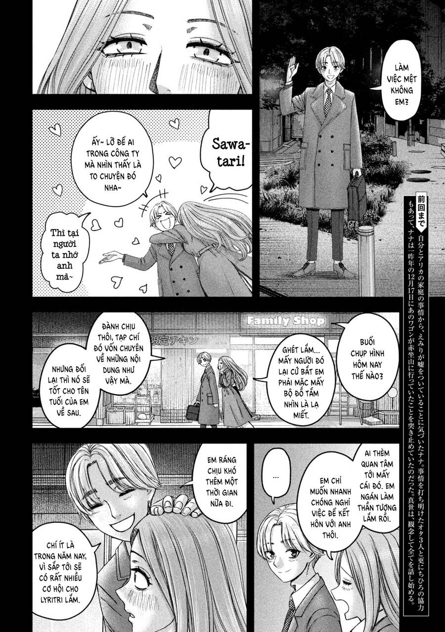Arika Của Tôi Chapter 48 - 4