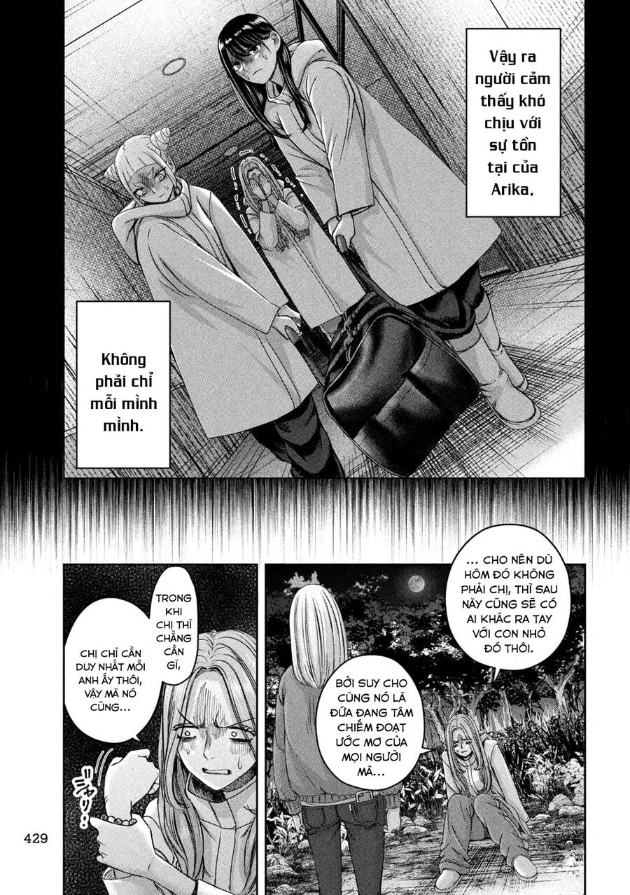 Arika Của Tôi Chapter 48 - 11