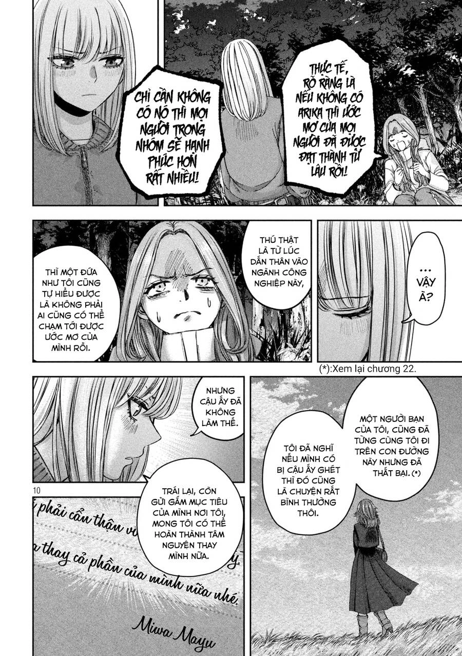 Arika Của Tôi Chapter 48 - 12