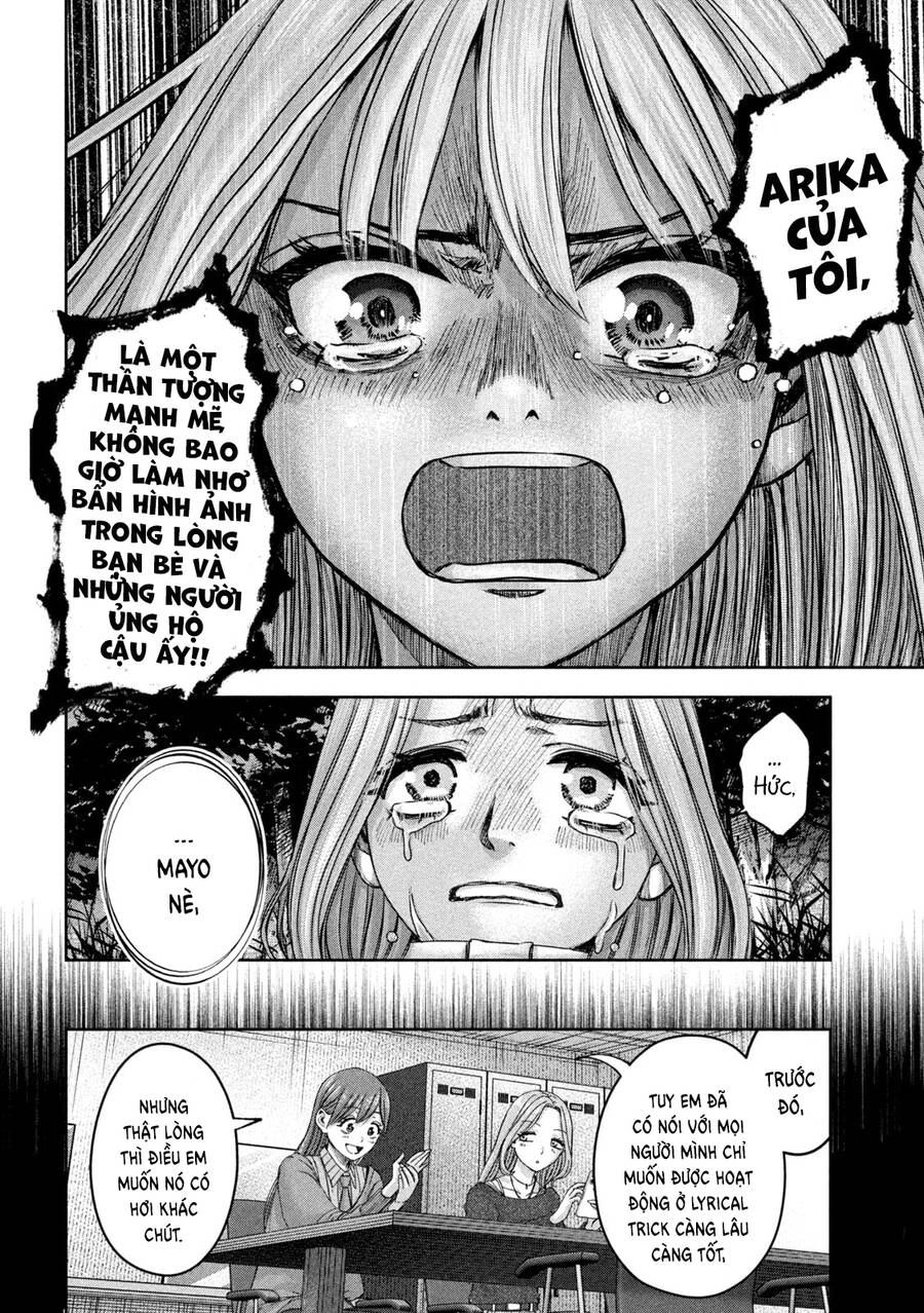 Arika Của Tôi Chapter 48 - 14