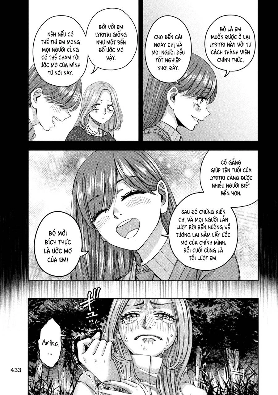 Arika Của Tôi Chapter 48 - 15