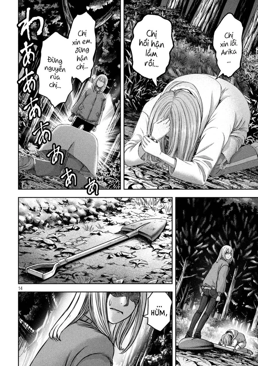 Arika Của Tôi Chapter 48 - 16