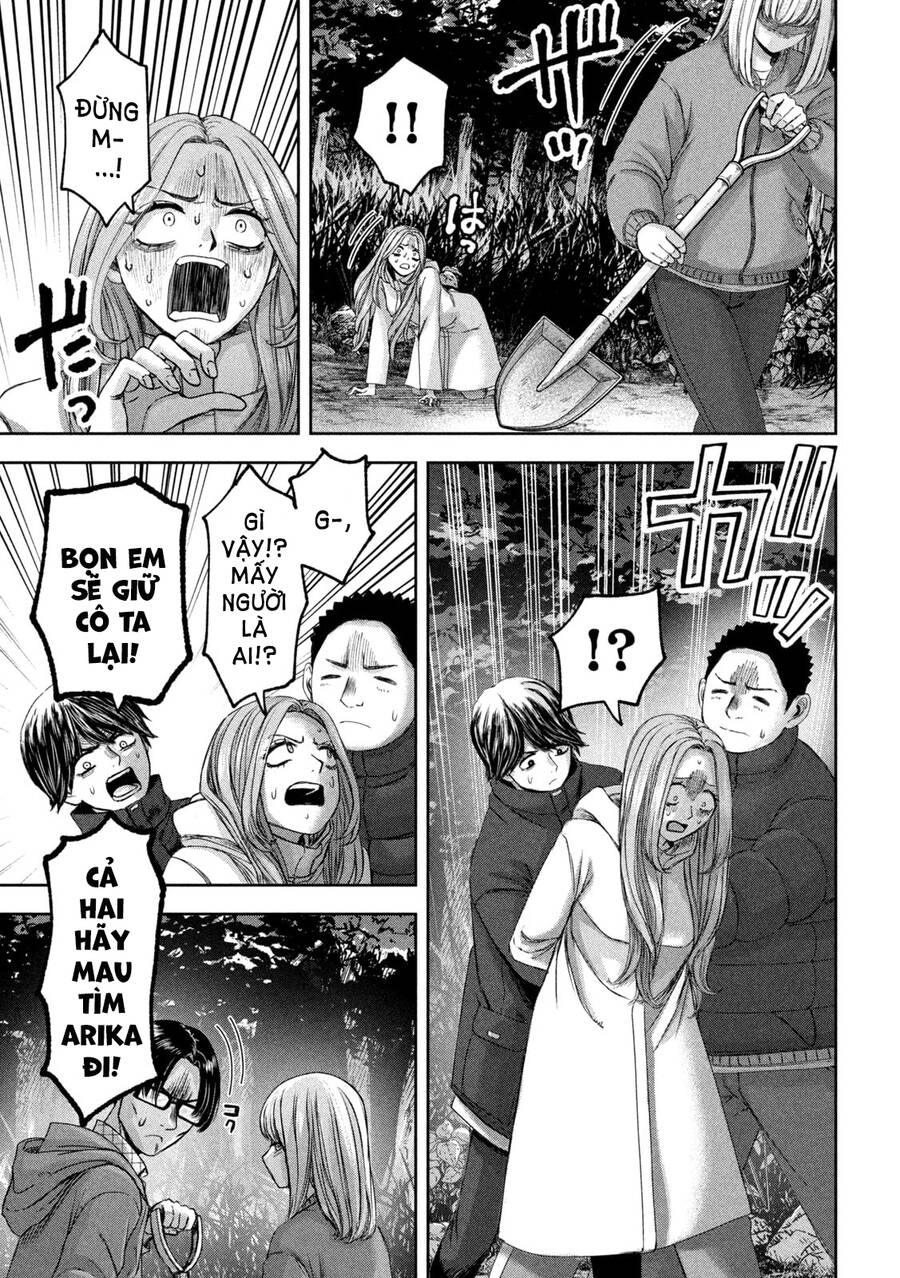 Arika Của Tôi Chapter 48 - 17