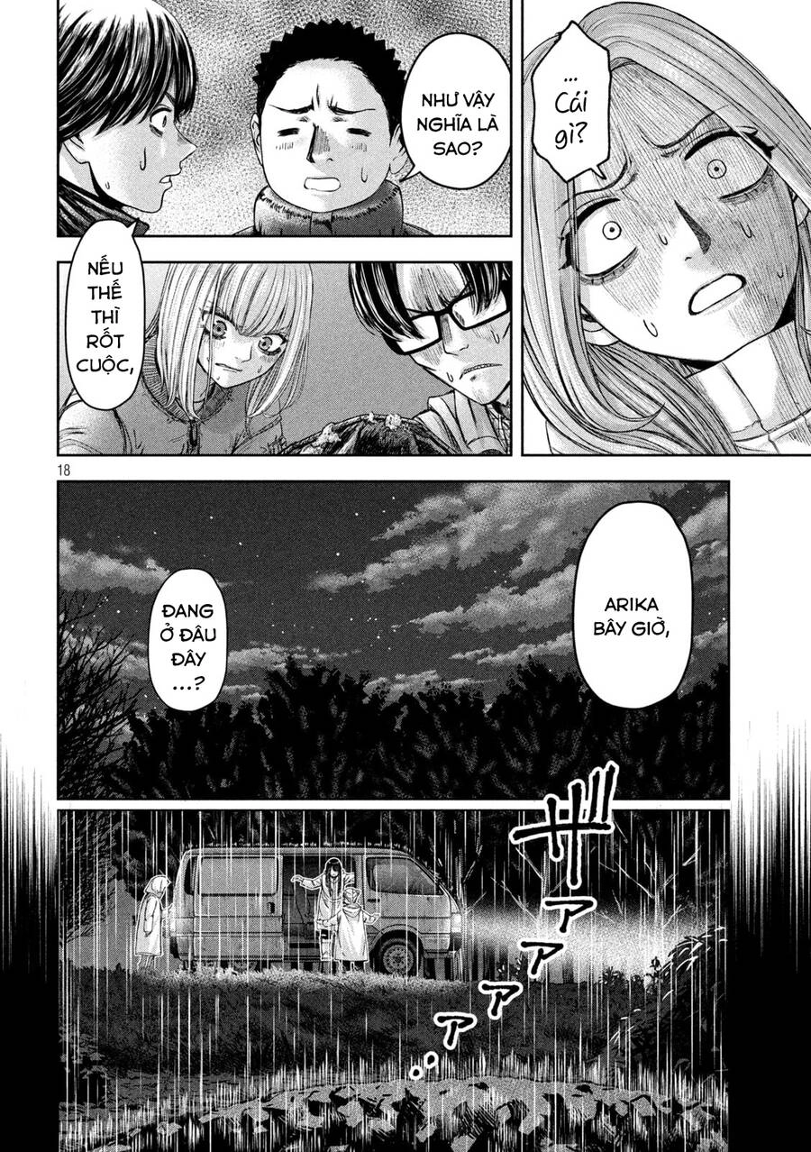 Arika Của Tôi Chapter 48 - 20