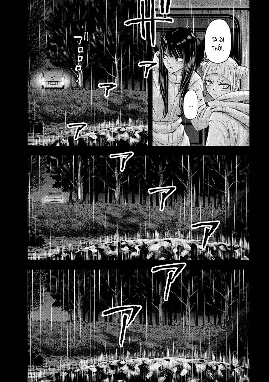 Arika Của Tôi Chapter 48 - 21