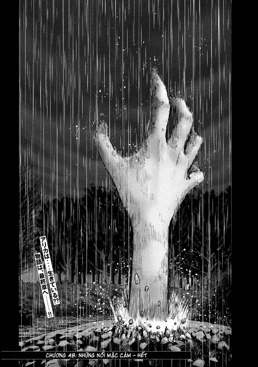 Arika Của Tôi Chapter 48 - 22