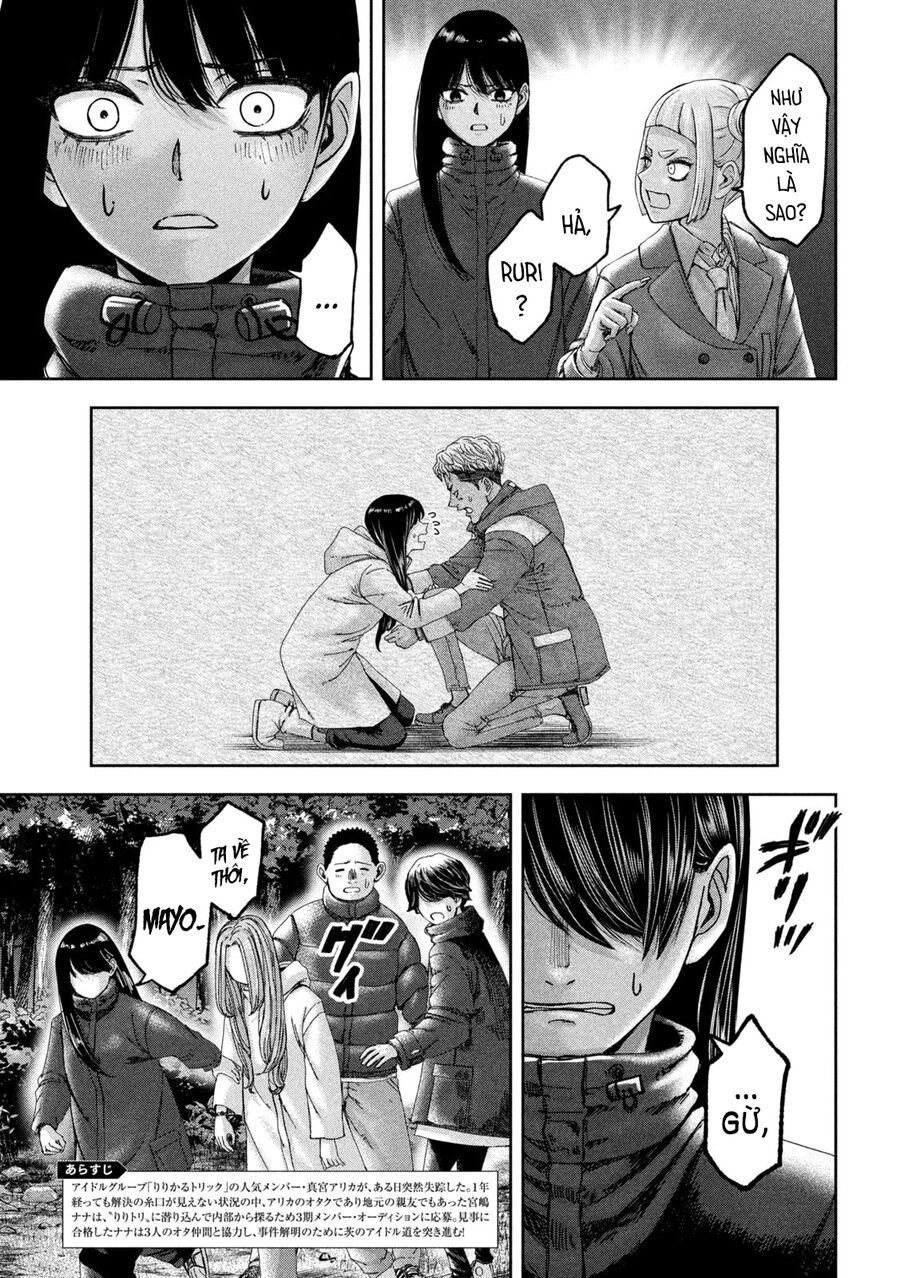 Arika Của Tôi Chapter 49 - 5