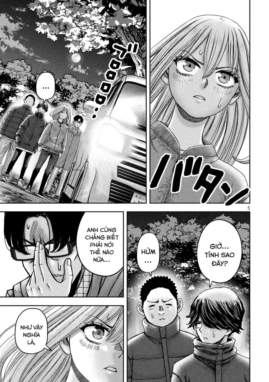 Arika Của Tôi Chapter 49 - 7