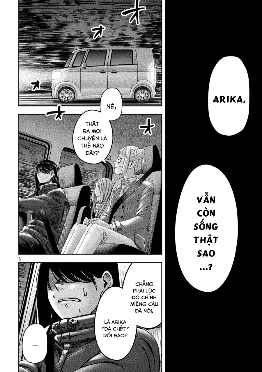 Arika Của Tôi Chapter 49 - 8