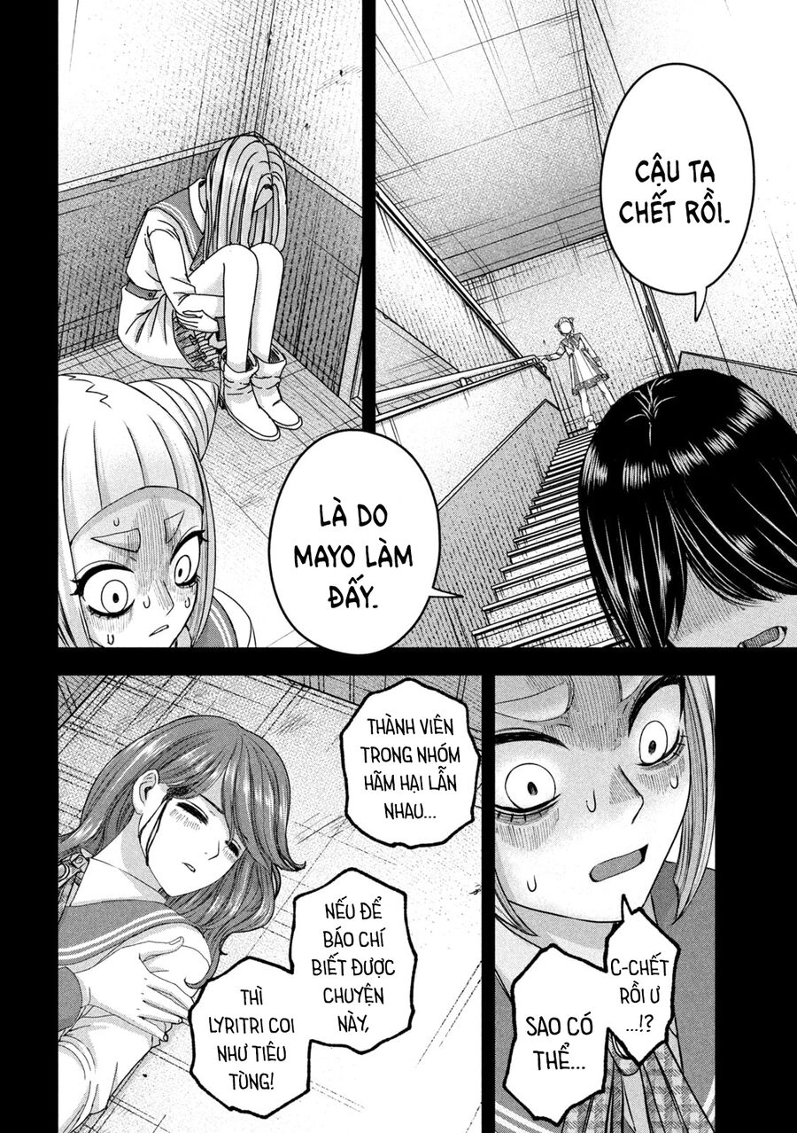 Arika Của Tôi Chapter 49 - 10
