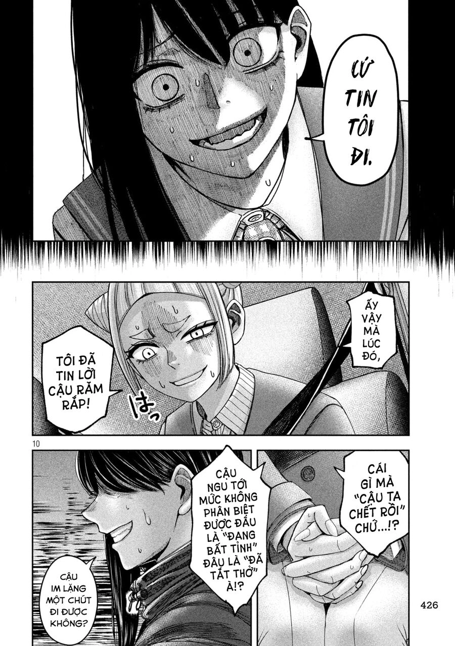 Arika Của Tôi Chapter 49 - 12
