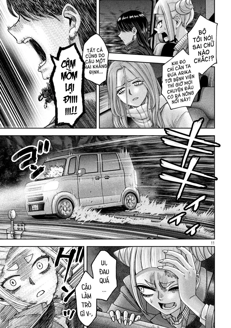 Arika Của Tôi Chapter 49 - 13