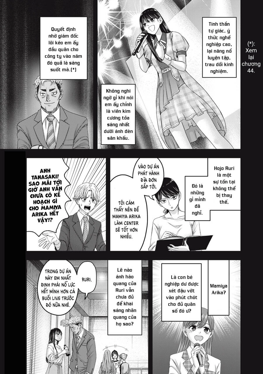 Arika Của Tôi Chapter 50 - 5