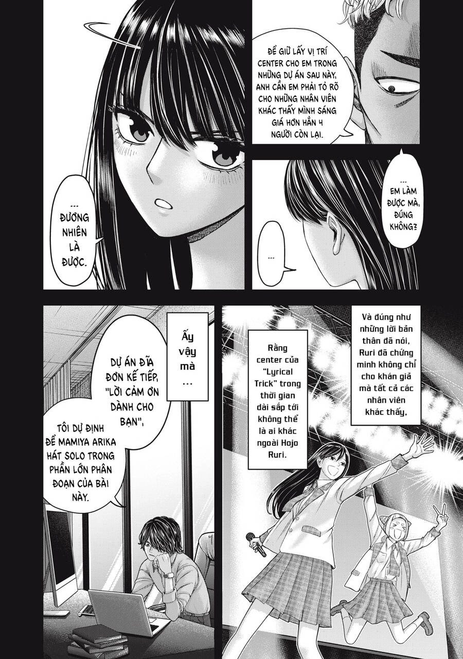 Arika Của Tôi Chapter 50 - 6