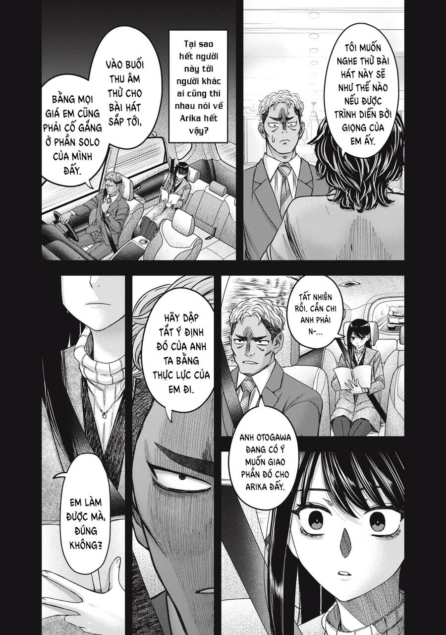 Arika Của Tôi Chapter 50 - 7
