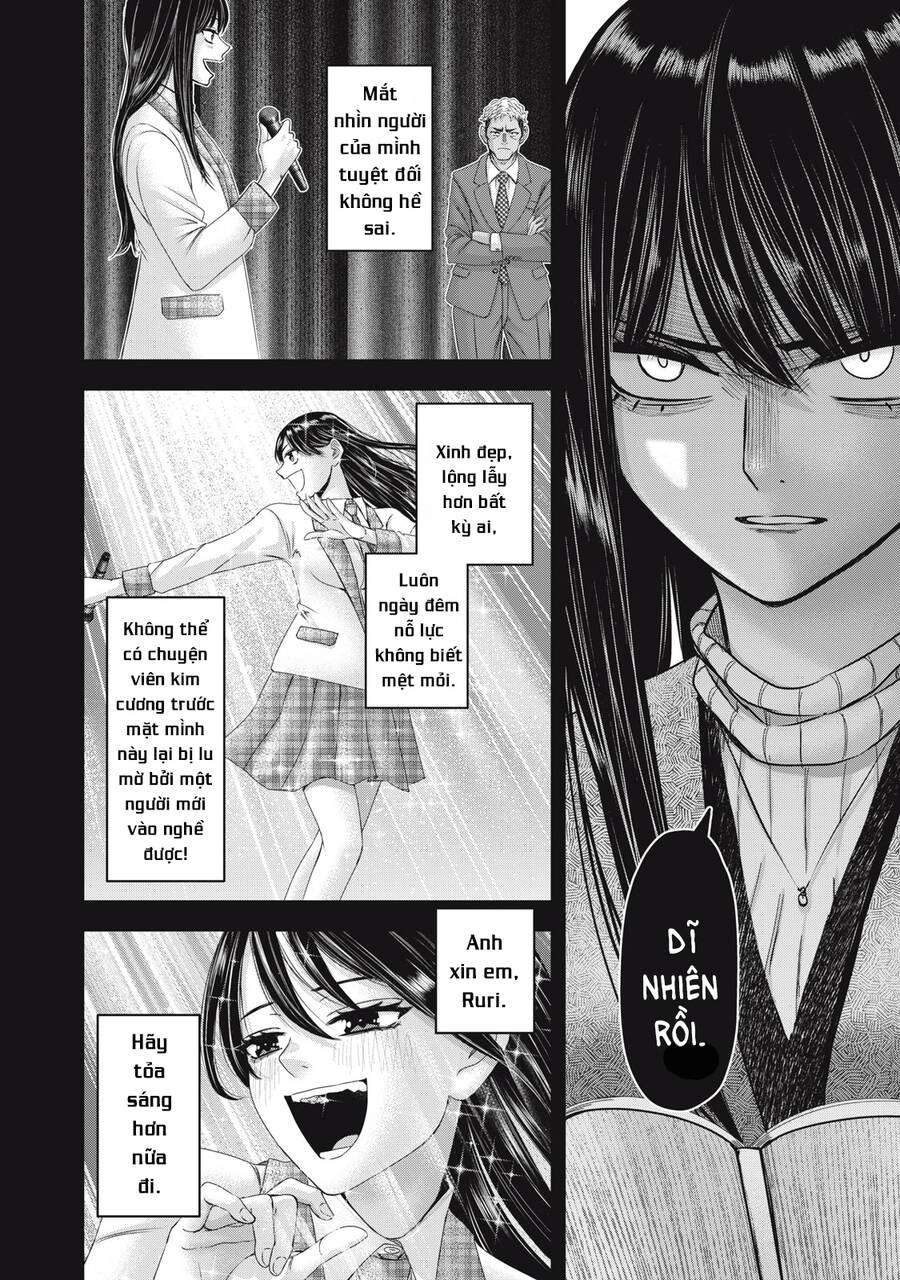 Arika Của Tôi Chapter 50 - 8