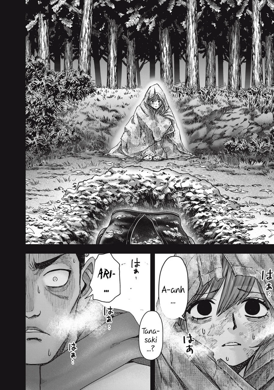 Arika Của Tôi Chapter 50 - 12