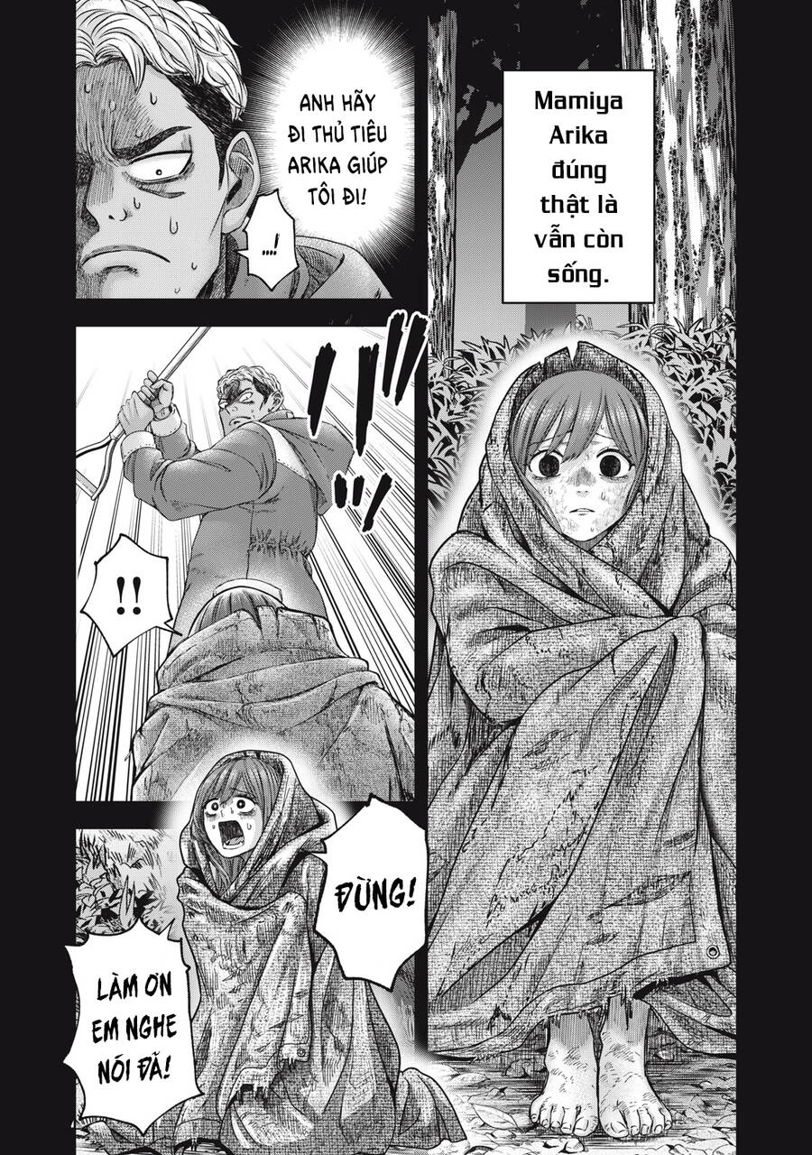 Arika Của Tôi Chapter 50 - 13