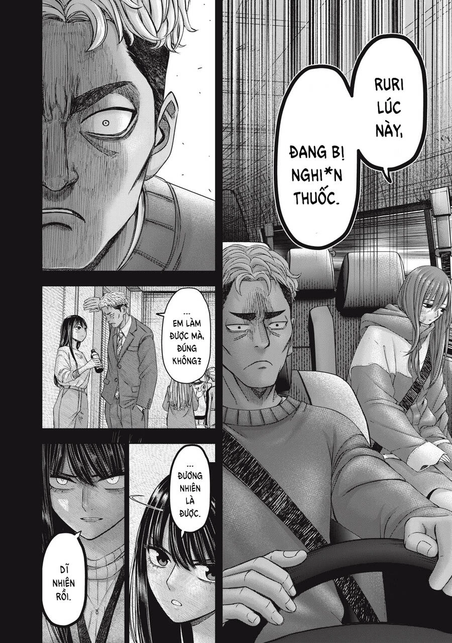 Arika Của Tôi Chapter 50 - 18