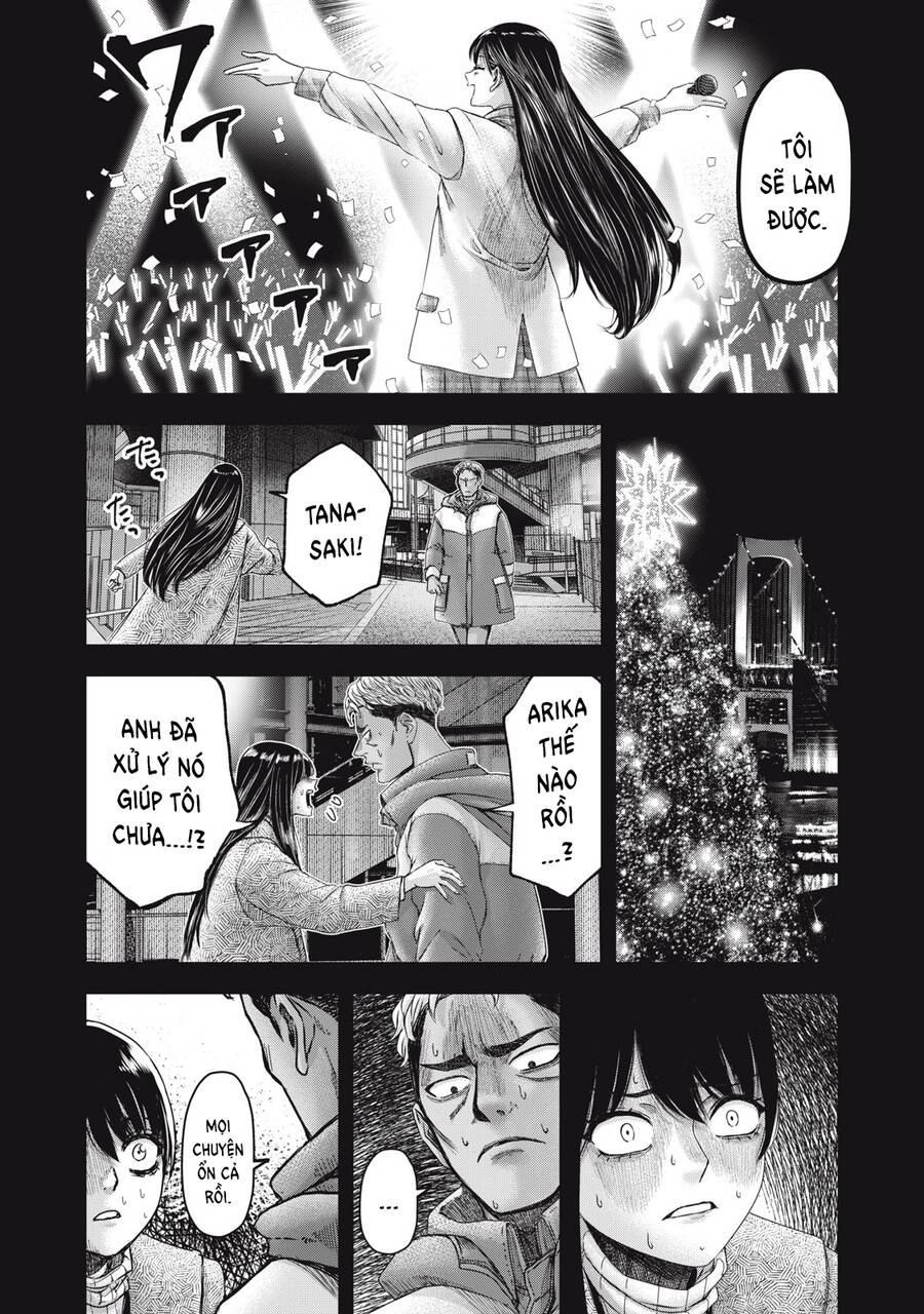 Arika Của Tôi Chapter 50 - 19