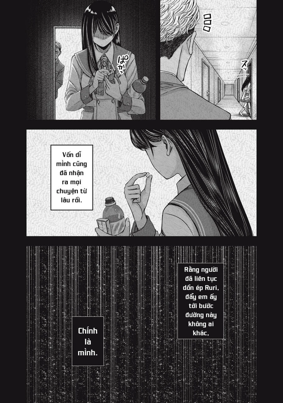 Arika Của Tôi Chapter 50 - 21