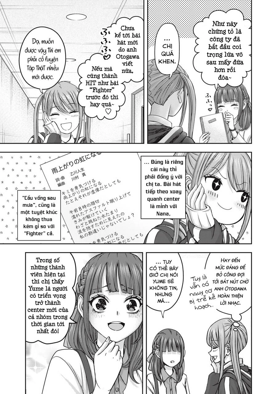 Arika Của Tôi Chapter 51 - 8